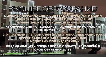 Призвание быть офицером – не просто профессия, а жизненный выбор