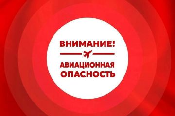 ��������, ����������� ���������