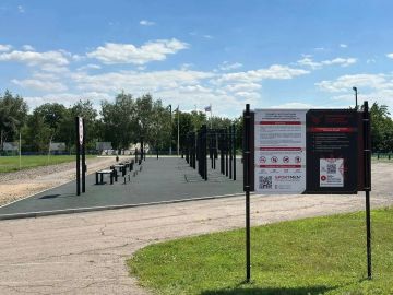 Андрей Рубанцов: Спорт рядом с домом: площадка ГТО в Ровеньках открыта для всех жителей