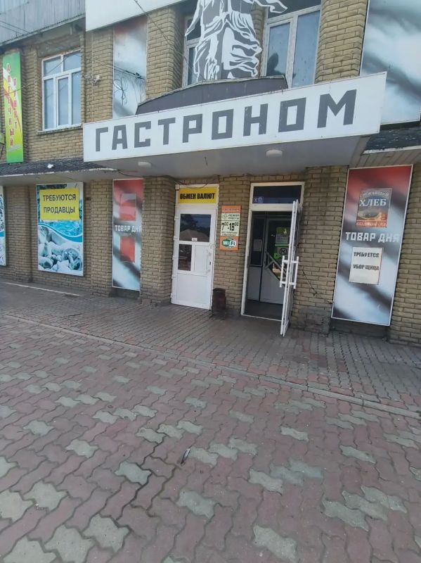 По искам прокуратуры Каменнобродского района города Луганска в доход государства взыскано более 5,4 млн рублей, полученных в результате незаконных валютных операций