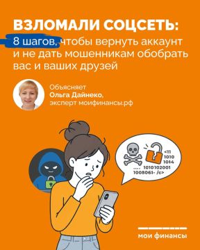 ������ � ����� ��������� ������ ������� ����������� 8 �������, ������� ������� ������������ ������ � ������ �������� � ���������� �����