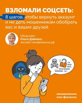 ������ � ����� ��������� ������ ������� ����������� 8 �������, ������� ������� ������������ ������ � ������ �������� � ���������� �����