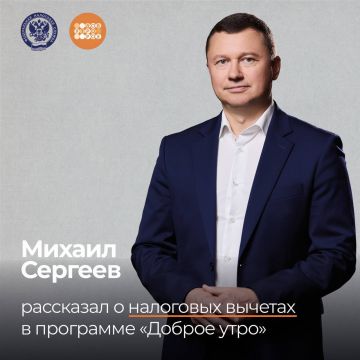 Какие налоговые вычеты можно получить