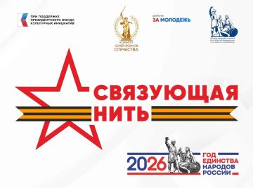 � 1 ���� 2026 ���� �������� ������ ������������� ������� ���������� ���� ������� ������