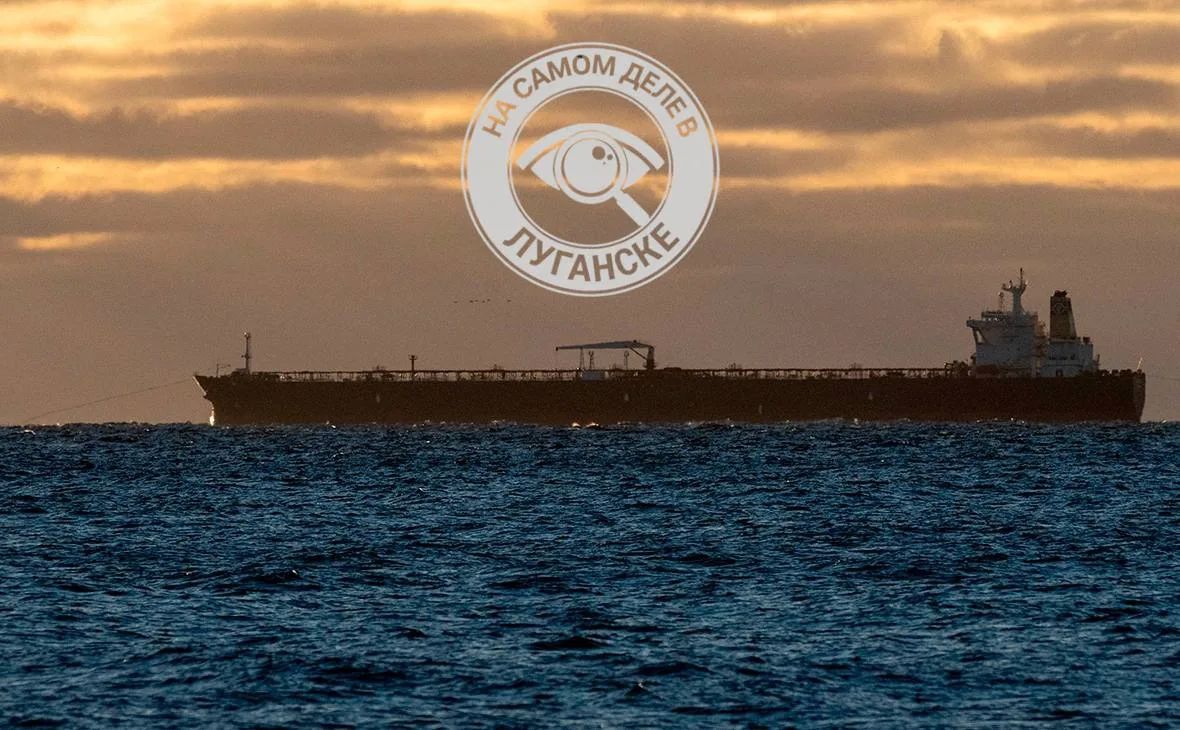 Дроны ВСУ атаковали турецкое судно в Чёрном море