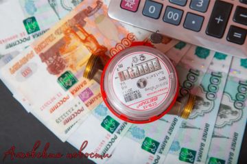 ������������� ��� ��������� ������������ ��������� ��������� ����� ��� �� 2026�2027 ����
