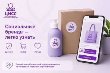 ������ ���������� ���������������� ����� �������� ������ ����