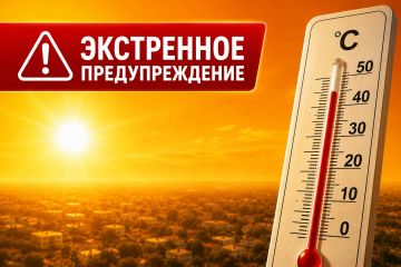 ���������� ��������������. � ������ 06-07 ������� 2026 ���� �� ������ �������� ��� ������� �� ���������� ��������� �������� ���������� ��������� ������� ����������������� ������� � ������� ���� 40...42�