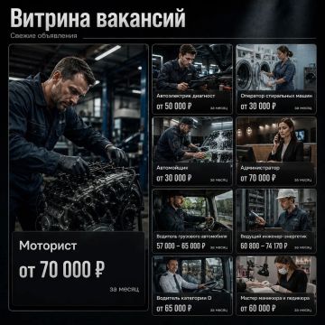 ��� ������ �����: