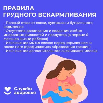 #�������������������� #�������� #������������� #����������� #���������� #������������������������� #������������������ #����������������������������������������