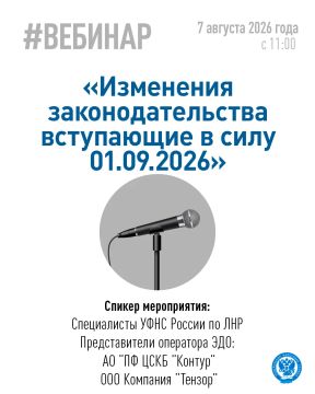 ������ ������ ������ � ���������� � ������� ������������� �����������-�������������� ������������