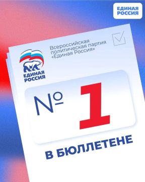 ������ �������: �1 � � ������������� ���������!