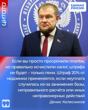 ����� ���������� ���������, ��� �� ������� �� ����� ��� ������ ����������� ������