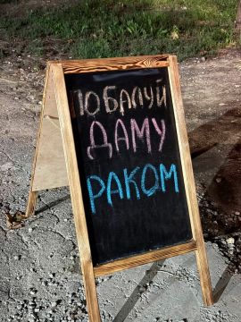 � ��� ������� ��� ��?. ������� �������