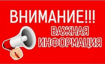 ������������� ������ ����������� � ���������� ������ ������� ���� ������������