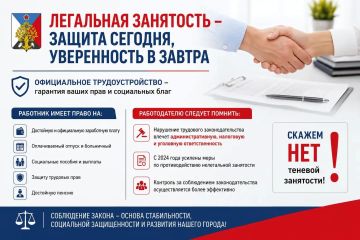 ������ ��������: ��������� ���������!. ����������� ��������� ��������� � ���������� �������� ���� ������� � ���� �� ������ �����, ������������ �� ��������� ���������� ������������ ��������� � �������� ���������