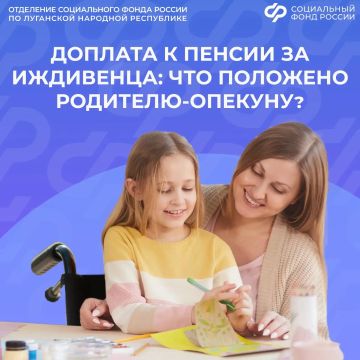 ����� �� ��������-������ �������� ������� � ������ �� ��������������� �������