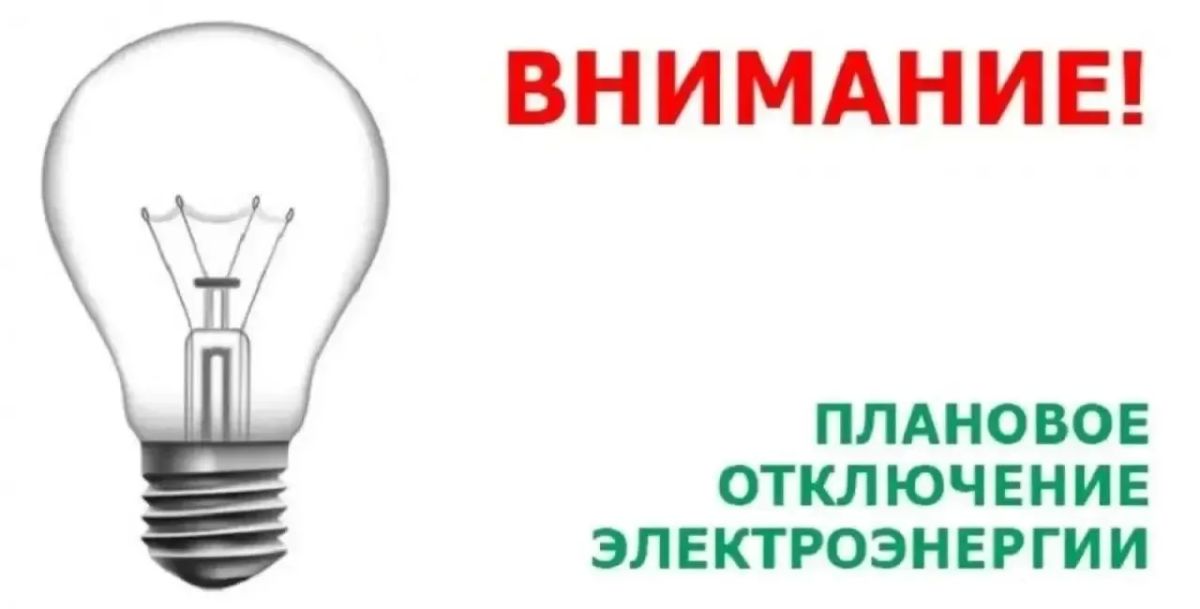 Внимание, внесены дополнения