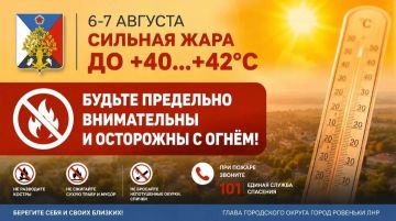 ������ ��������: ��������� ������ ���������� ������ ����� ��������!