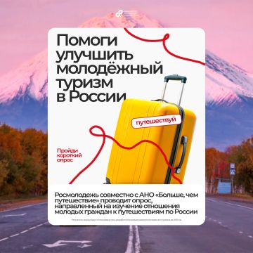 ����������� �� ������ � ��� �� ������ ����� �����, �� � ����� ����������, ����������� � ����������� ��-������ ��������� �� ���� ������