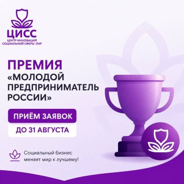����� ������� � ���� � ���� ������ �� ������ �������� ��������������� ������ ������������!