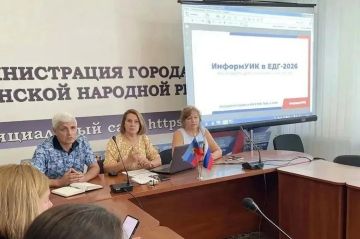 ТИК Кировска провела обучение для участников проекта «ИнформУИК»