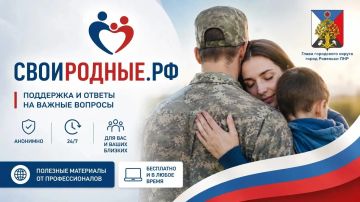 ������ ��������: ������ ���� ����� ������� ���� ��������� � ���������
