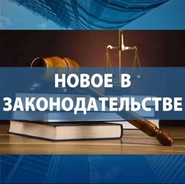 ����� � ����������������. ������������� ���������� ������ ������������� ����������� ��������� ����� ����� �������� ��������� �������� ���������� ����������, ��� ������� ��������� �������� ���������� �� 25 ������ 2024 ���� �...