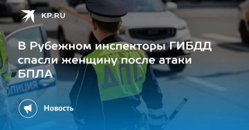 ����������� �������������� ��������� � �������� �������, ������������ ��� ����� ����������� ����