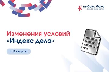 �������� ����� 5 ����, ����� ������ ������ �� ������� �� ������������� �������� ������� ���� �� ������� ��������