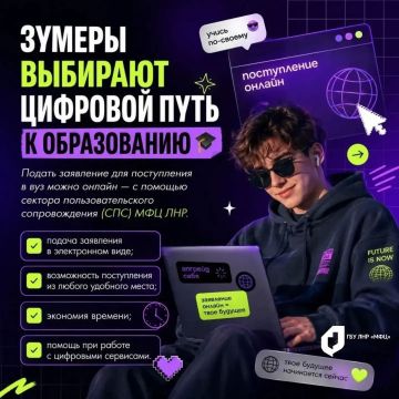 ��������� ������� � ���������� � ��� ������