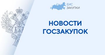 ������ ����� � �������� ��������� � ����� �� ����������� �������