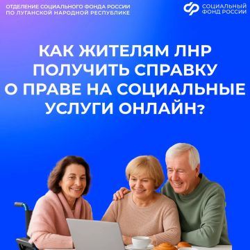 ��� �������� ������� � ����� �� ����� ���������� �����
