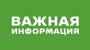 Инвентаризация муниципальных земельных участков: важная информация для предпринимателей