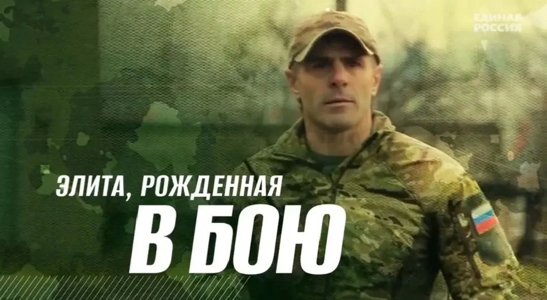 Светлана Гизай: Сила духа, проверенная в самых горячих точках