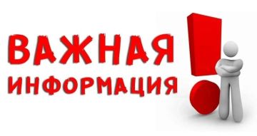 ������ �������� �������� �������������� ����������� ������������� ������������� ����� ��������� �������� ���������� ��������� � ������ ���������� ��� ������������ ������� ������ ������������ � ����������� ���������� �������...