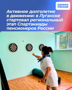 �������� ���������� � ��������: � �������� ��������� ������������ ���� ����������� ����������� ������