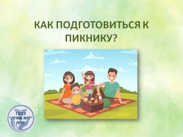 ���� � ����� ����������� ���� ���� ��� ������ �� ������, �� � ����� ������� � ����� ����������