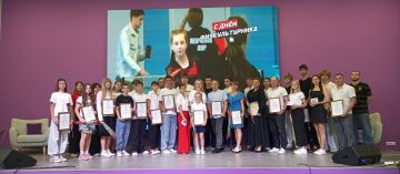 Светлана Гребенькова: Вперед, чемпионы!. Сегодня в Алчевске стартовали городские мероприятия, посвященные Дню физкультурника