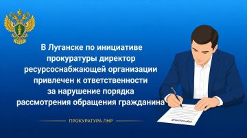����������� ���������� ������ �. �������� ������� �������� ���������� ���������� ���������������� � ������� ������������ ��������� � ��� ����������� �������
