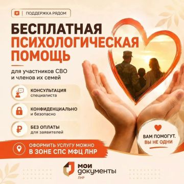 ���������, ������� �����: ���������� ��������������� ������ ����� ��� ���