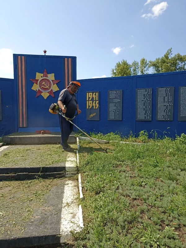 Благоустройство продолжается: покос, уборка и забота о памяти