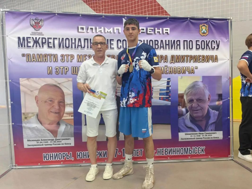 Золото в копилке Луганской Народной Республики!
