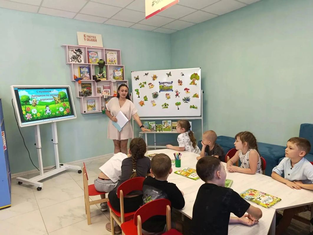 В библиотеках городского округа город Ровеньки: