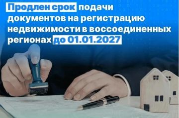 ��������� ���: ������� ���� ������ ���������� �� ����������� ����� ��������� ���� �� ������� ������������