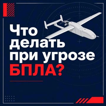 ��� ������ ��� ����� ����?