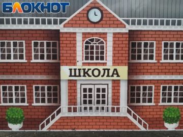 В России хотят отменить ЕГЭ, заменив его на государственную итоговую аттестацию
