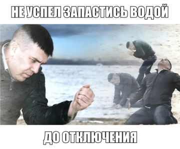 �� ����. ������� �������