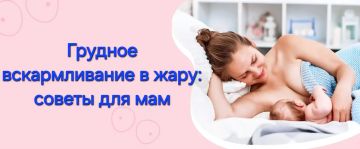 ������� ������������� � ����: ������ ��� ���
