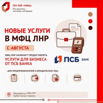 ����� ����������� ��� ������� � ���